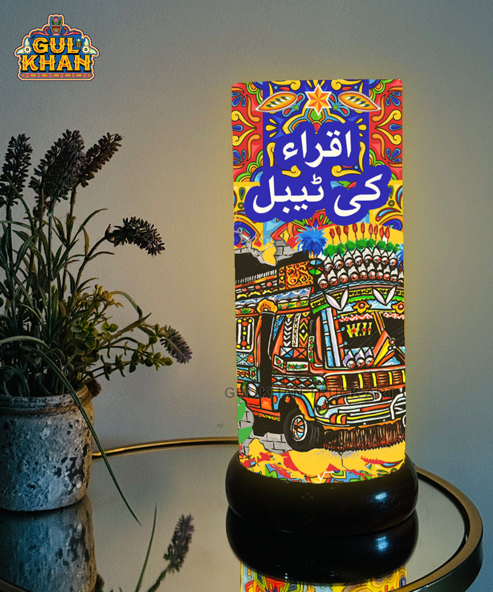 Bus W11 Printed Design Acrylic Lamp (Customisable)