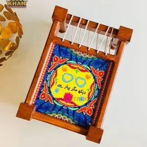 Dekh Magar Pyaar Se Charpai Printed Design