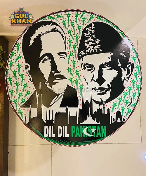 Coffee Table 107 - Gul Khan Truck Art