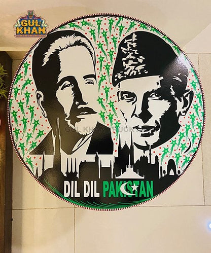 Coffee Table 107 - Gul Khan Truck Art