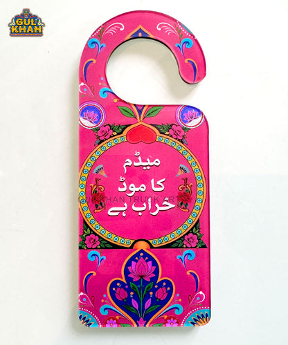 Pink Truck Art Door Hanger
