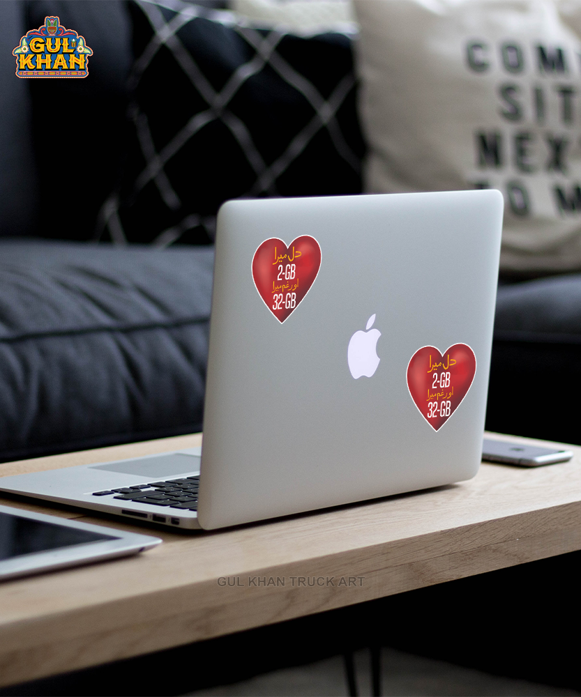 Sticker Design 00070 - Gul Khan Truck Art