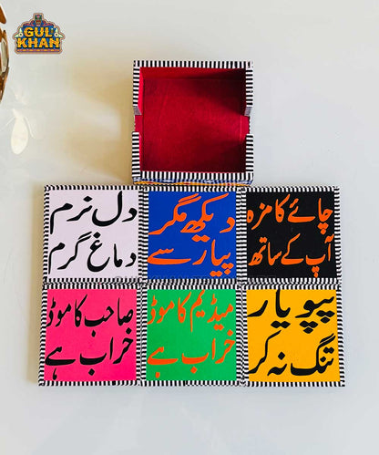 2-1_8 - Gul Khan Truck Art