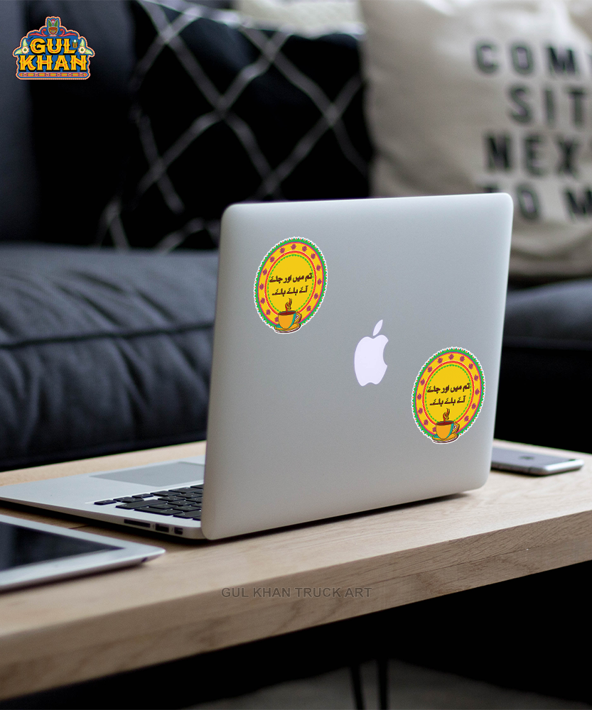 Sticker Design 00052 - Gul Khan Truck Art