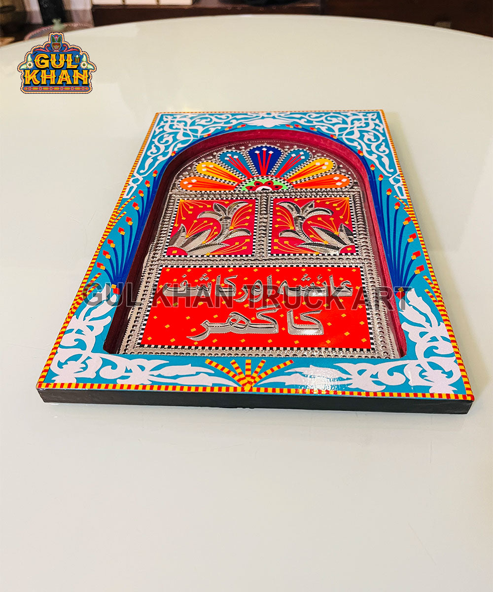 Chamakpatti Dareecha Red Wall Hanging