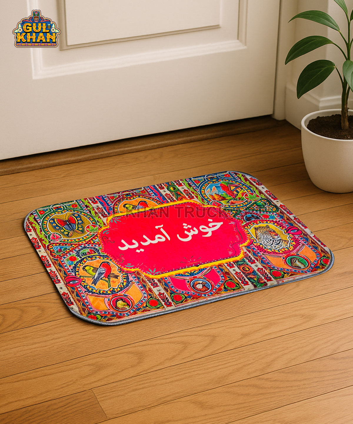 Khush Amdeed Printed Truck Art Floor Mat