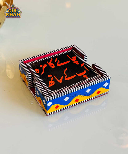 2-2_9 - Gul Khan Truck Art