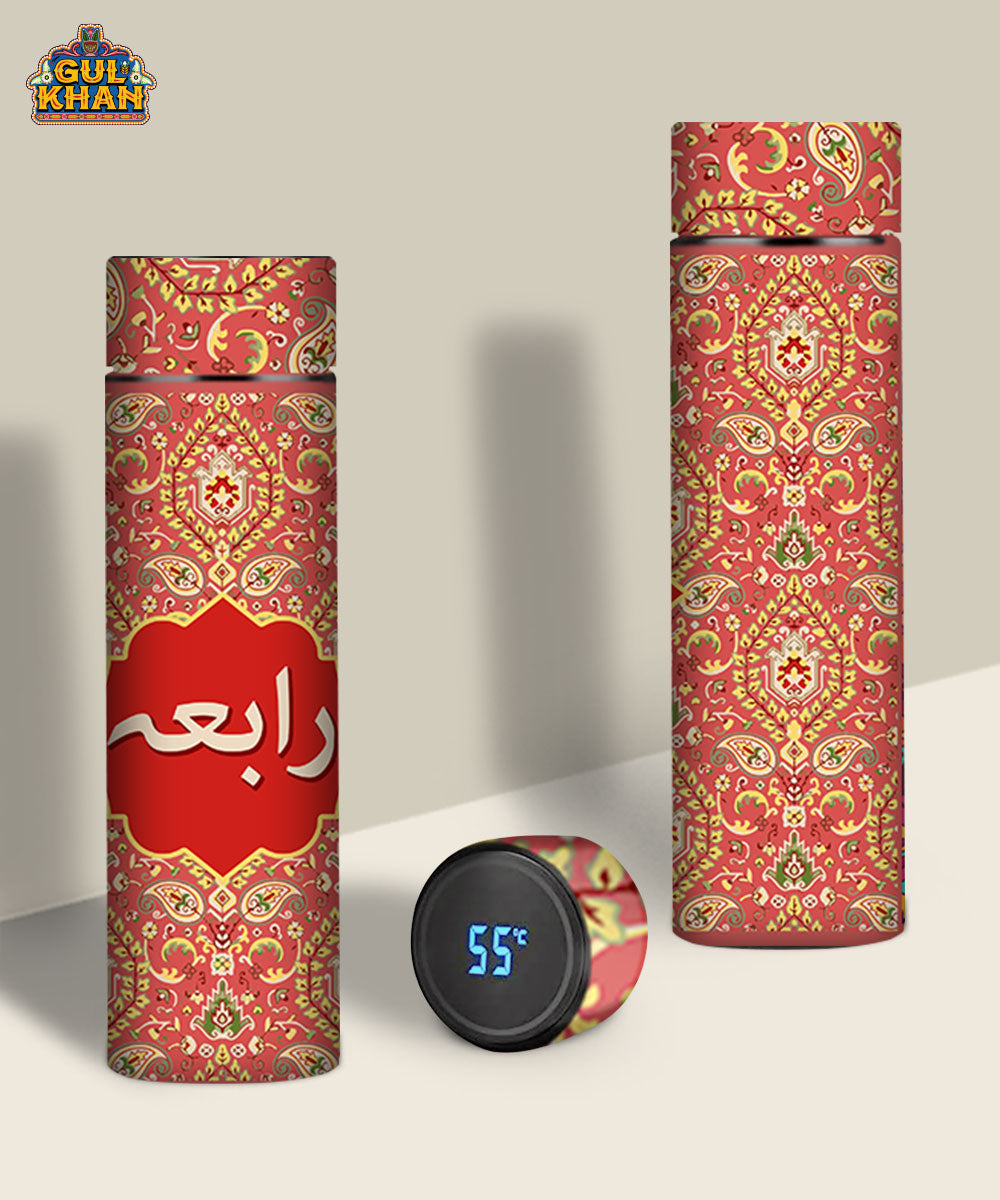 Persian Artisan Edition Printed Travel Bottle Customized (02)