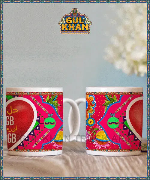 Printed Ceramic Mug 1241 - Gul Khan Truck Art