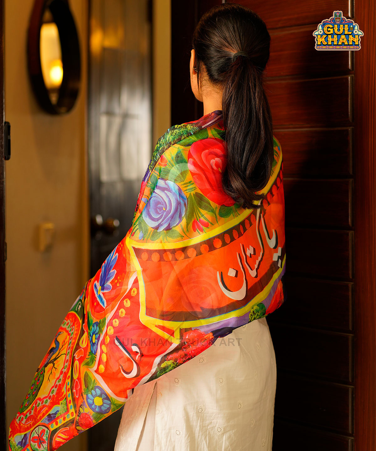 Dil Pakistan Dil Stole