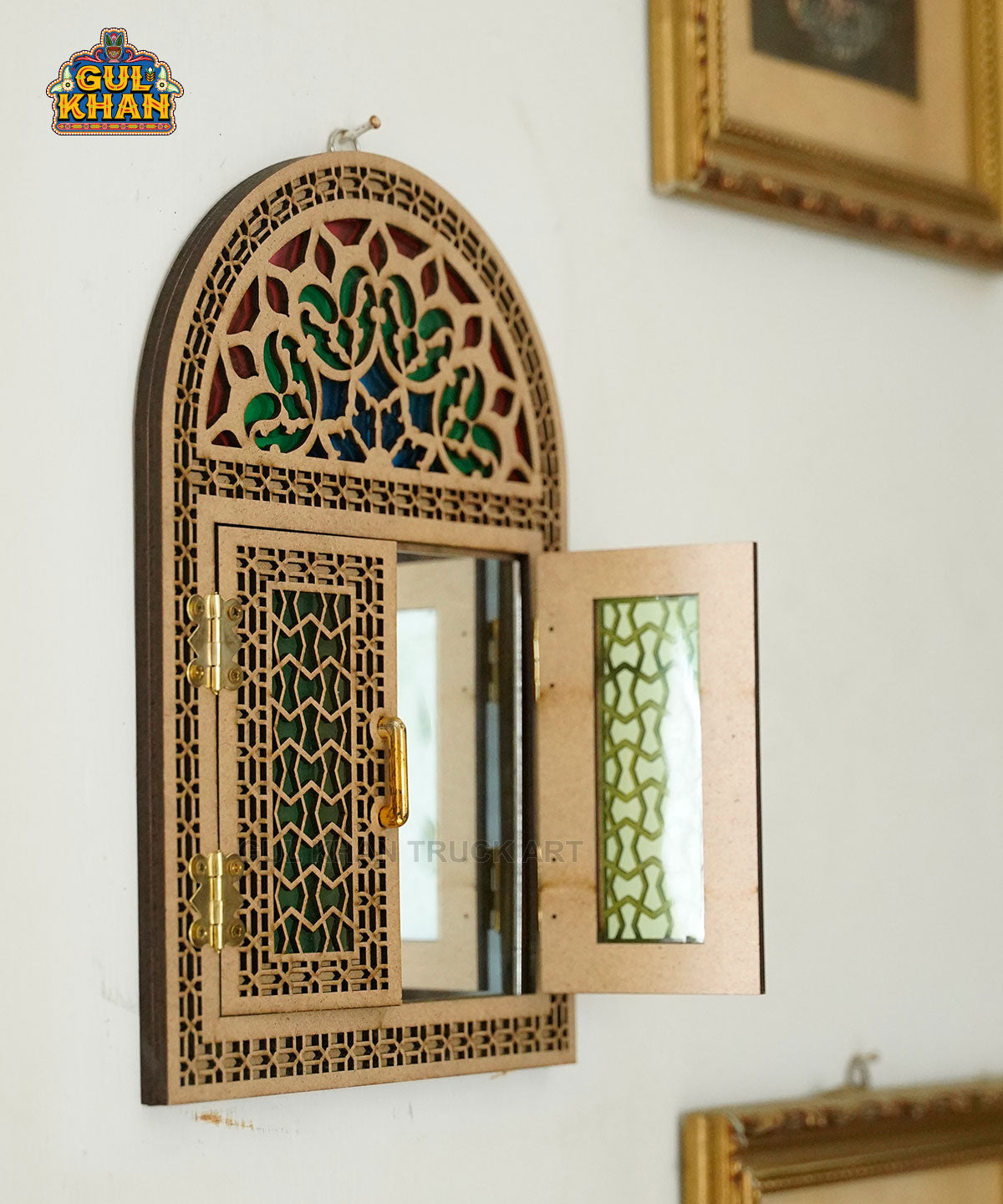 Dareecha Agra Mirror (Green)