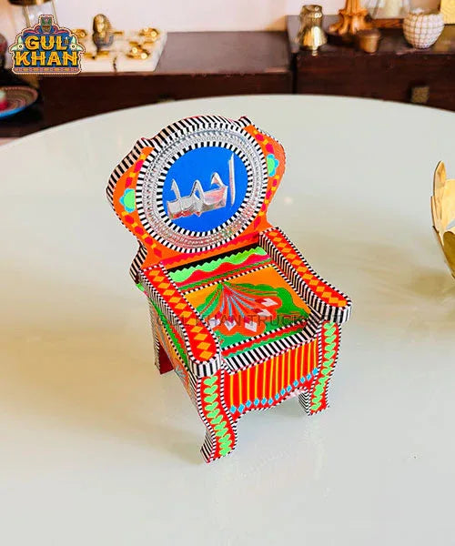 Miniature Kursi Design 02 (Chamakpatti Handmade) - Gul Khan Truck Art