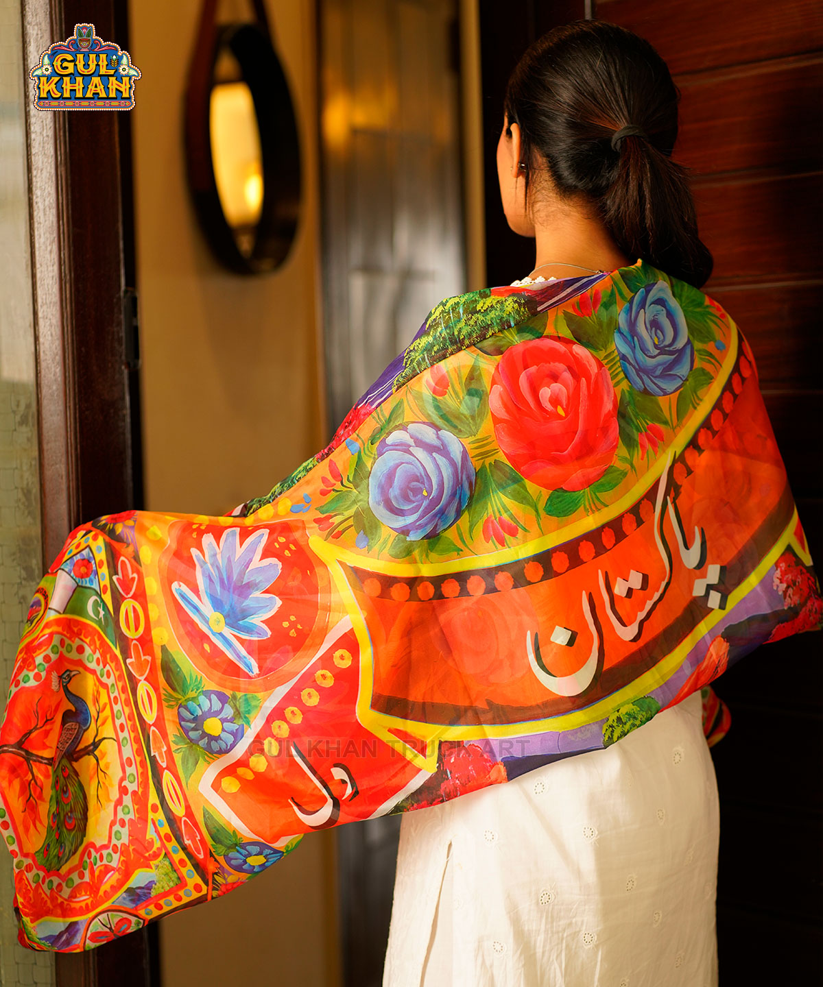 Dil Pakistan Dil Stole