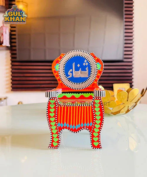 Miniature Kursi Design 02 (Chamakpatti Handmade) - Gul Khan Truck Art