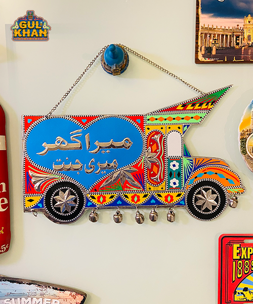 Blue Truck Art Wall Hanging