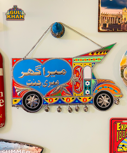 2-4 - Gul Khan Truck Art