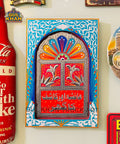 Chamakpatti Dareecha Red Wall Hanging - Gul Khan Truck Art