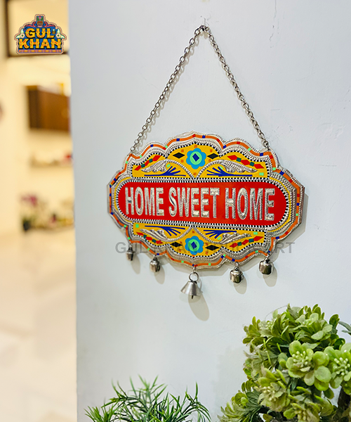 Home Sweet Home Truck Art Wall Hanging