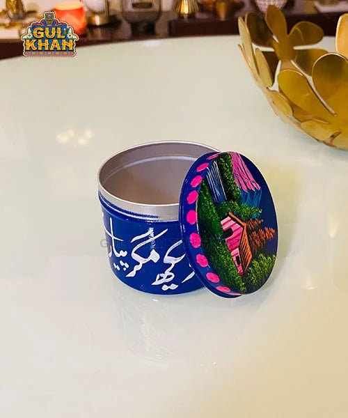 Storage Box 03 (Handpainted)