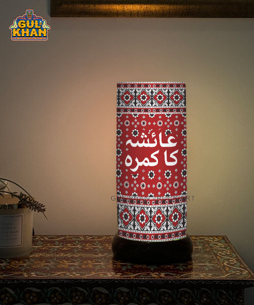 Ajrak Design Printed Acrylic Lamp - Gul Khan Truck Art