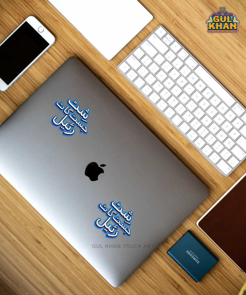 Sticker Design 00059