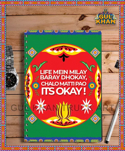 Notebook Design 2240