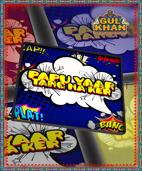 21_2 - Gul Khan Truck Art