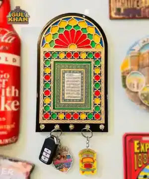 Key Holder (Ayat-Ul-Kursi) Design 2253 - Gul Khan Truck Art