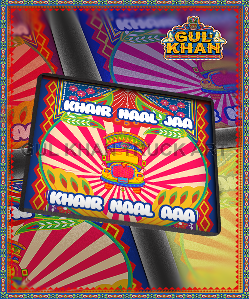 25_1 - Gul Khan Truck Art