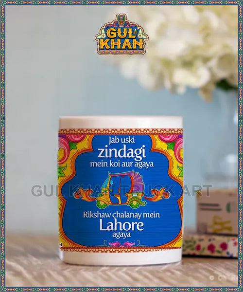 2B_png - Gul Khan Truck Art