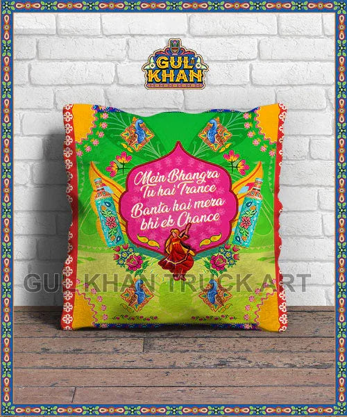 Cushion Design 05497