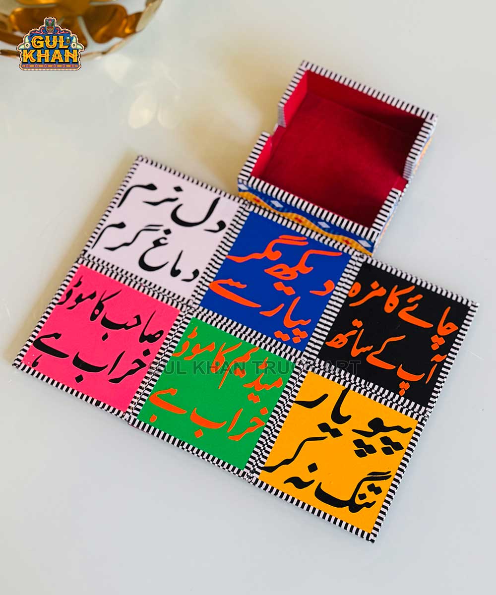 Black and red Motif Chamakpatti Tea Coaster Set