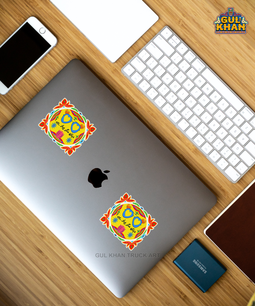 Sticker Design 00058 - Gul Khan Truck Art