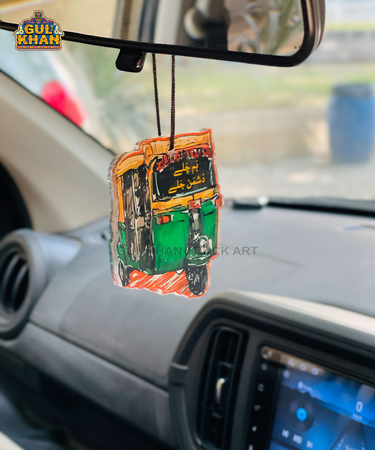 Car Hanging Green Rickshaw (Dual side print) 02