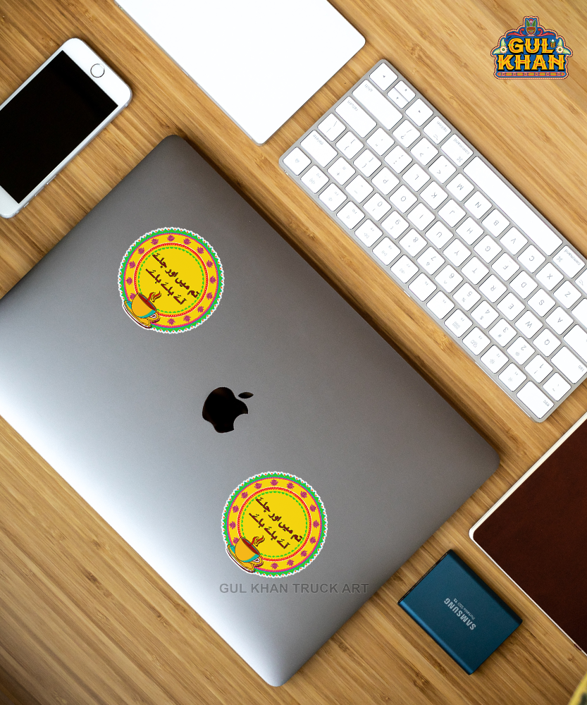 Sticker Design 00052 - Gul Khan Truck Art