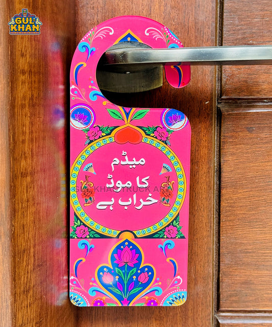 Pink Truck Art Door Hanger