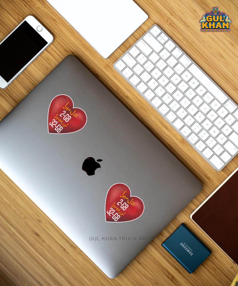 Sticker Design 00070