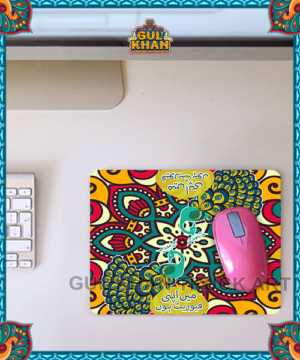3-1-300x360 - Gul Khan Truck Art