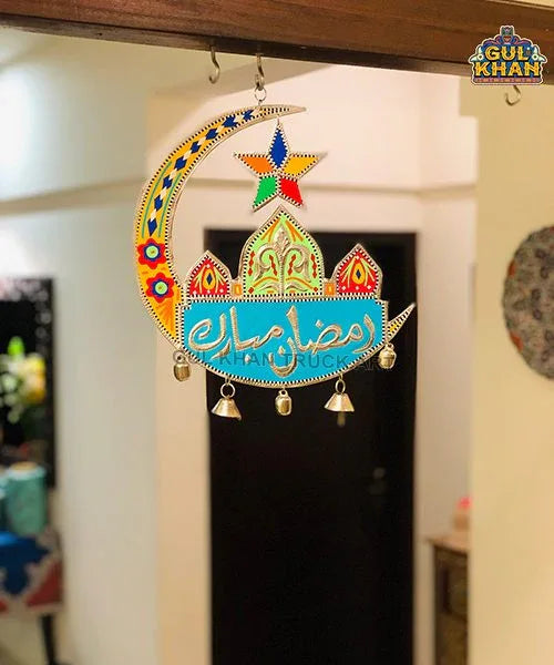 Ramadan Mubarak Truck Art Wall Hanging - Gul Khan Truck Art