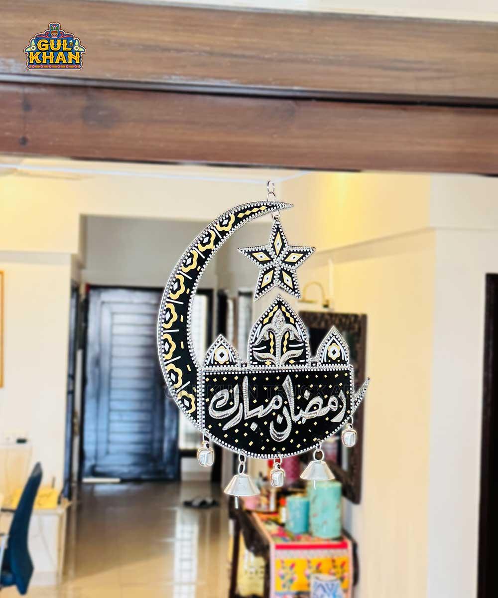 Ramadan Truck Art Wall Hanging Black & Golden - Gul Khan Truck Art