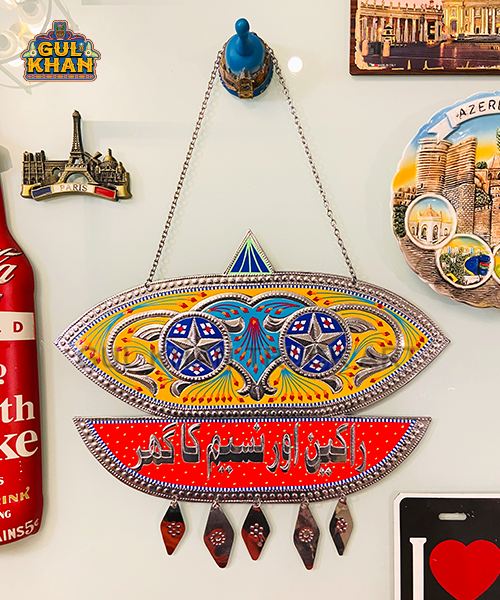 Kite Truck Art Wall Hanging