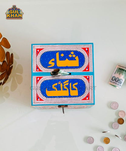 Red & Purple (Customisable) Truck Art Money Gullak - Gul Khan Truck Art