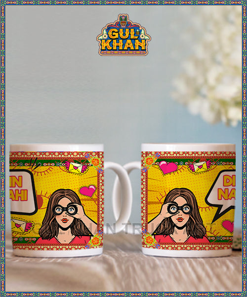 WE Mug Design 003 - Gul Khan Truck Art