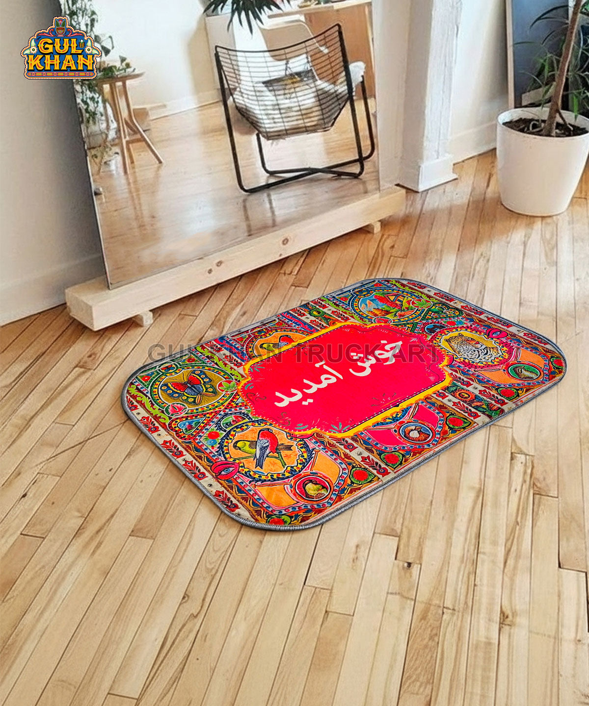 Khush Amdeed Printed Truck Art Floor Mat - Gul Khan Truck Art