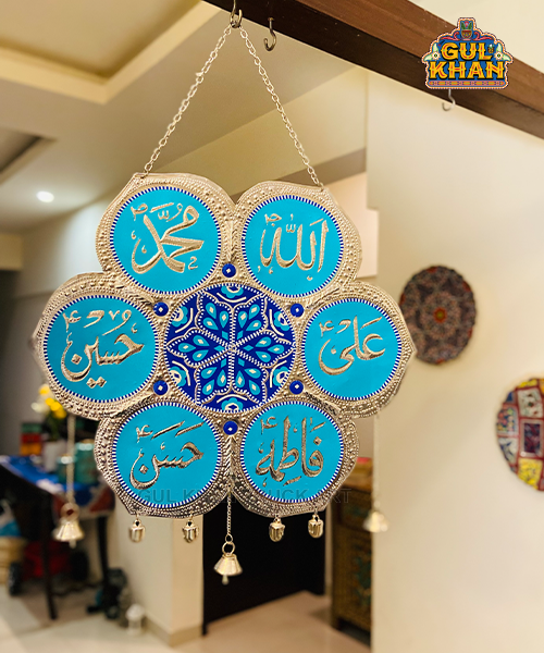 Panjtan Pak - Wall / Door Hanging Design 000031