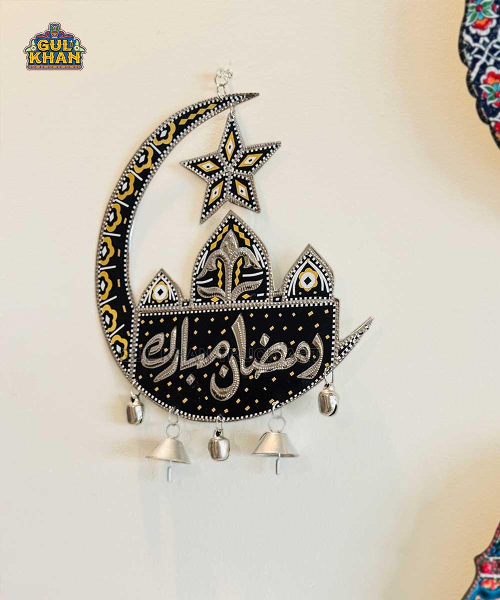 Ramadan Truck Art Wall Hanging Black & Golden - Gul Khan Truck Art