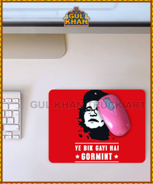 Mousepad Design 0003