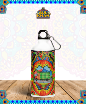 Water Bottle Design 2241