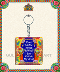 Key Chain Design 0062 - Gul Khan Truck Art