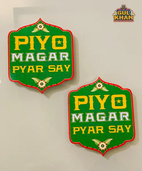 Acrylic Coasters 00001 - Gul Khan Truck Art